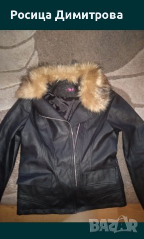 кожено яке дамско, снимка 2 - Якета - 44017640