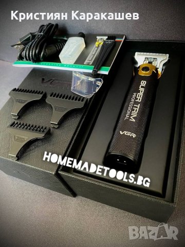 Професионален тример VGR V-082 de LUX за стайлинг с USB зареждане и 4 различни приставки, снимка 2 - Машинки за подстригване - 40198846
