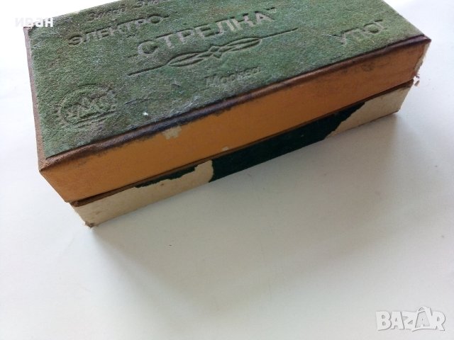 Малка стара Съветска ютия в оригиналната кутия, снимка 10 - Други ценни предмети - 43542921