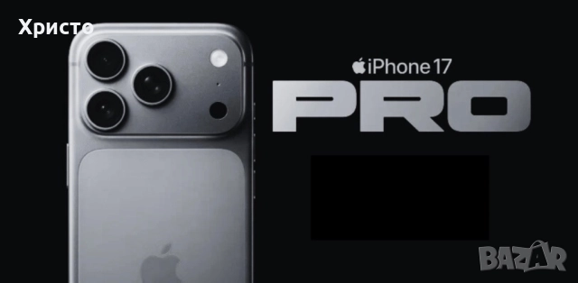 НОВ!!! Apple iPhone 17 Pro, 512GB, 5G, Silver + подарък оригинален адаптер Apple, снимка 2 - Apple iPhone - 52657484
