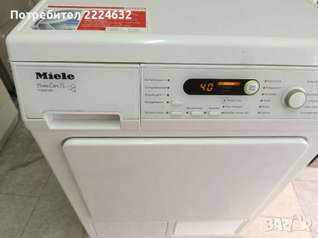 Miele Home Care XL Термо Помпа, снимка 9 - Сушилни - 43551030