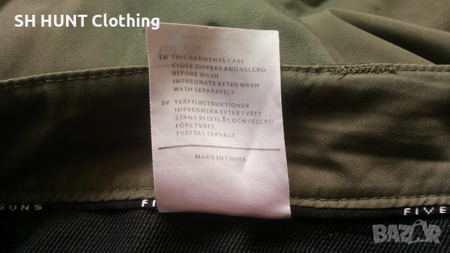 Five SEASONS Stretch Trouser размер XL за лов риболов панталон със здрава и еластична материи - 1233, снимка 18 - Екипировка - 52345984