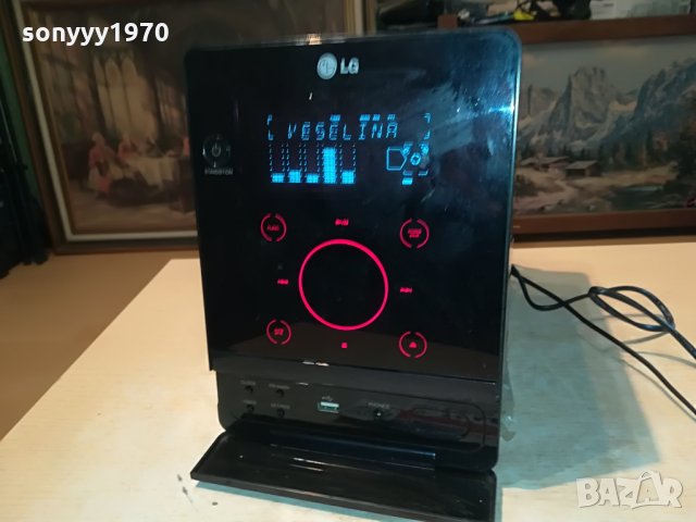 ❤️lg fa162 usb/cd/mp3/aux/receiver germany 0906211143, снимка 2 - Ресийвъри, усилватели, смесителни пултове - 33157422