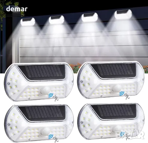 NEWNEN Соларни охранителни лампи за външна употреба със сензор за движение, 4 броя