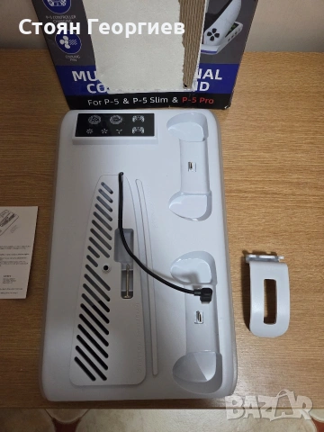 Мултифункционална стойка за зареждане на контролери за PlayStation 5, снимка 4 - Аксесоари - 53329979