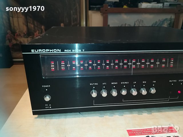 EUROPHON RCK3005T-STEREO TUNER-SWITZERLAND 1305211102, снимка 4 - Ресийвъри, усилватели, смесителни пултове - 32859833