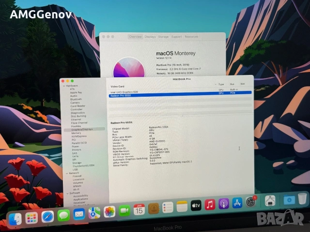 15.4'Macbook Pro 15 2018 Touchbar/Core i7/16GB DDR4/Radeon 555X/256GB, снимка 10 - Лаптопи за работа - 53113974
