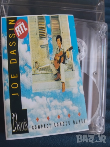 Joe Dassin - аудио касета френска музика
