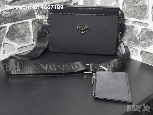 Луксозни мъжки чанти, снимка 6 - Чанти - 52823985