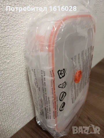 Нутрифреш кутия за свежо съхранение на продукти., снимка 3 - Кутии за храна - 51343287