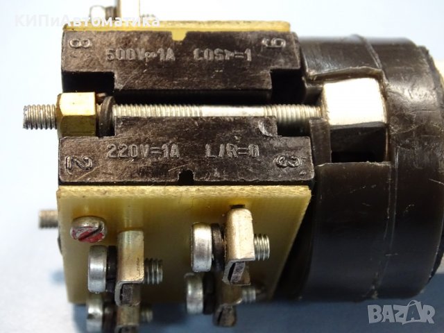 джойстик 4-позиционен IAEI SYAS 7207-76, снимка 3 - Резервни части за машини - 36920107