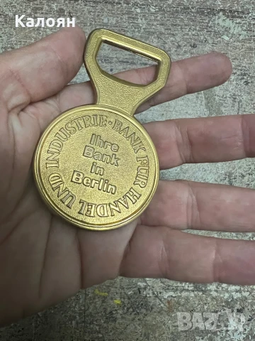 Отварачка ретро, немска , снимка 5 - Колекции - 51112403