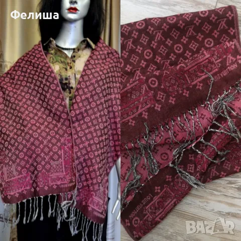 Разкошен Монограмен Шал с Брандово Лого в Цвят Червен / Сив КОД LV10