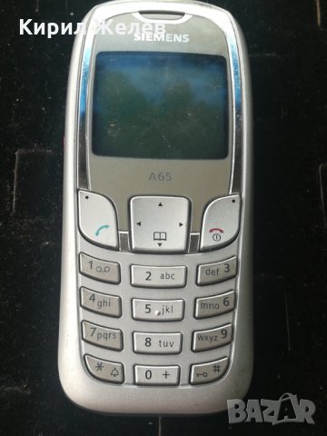 GSM Siemens - A494, снимка 2 - Други - 26257185