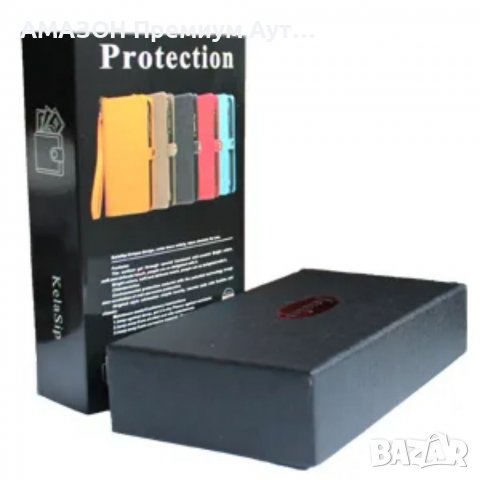 KelaSip Луксозен Портфейл+Кейс за iPhone 11 Pro,PU кожа,магнитно закопчаване,5 слота за карти,кафяв, снимка 5 - Калъфи, кейсове - 39027812