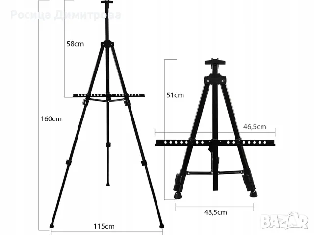Метален, преносим статив за рисуване – тип триножник 165 см., снимка 6 - Други - 49723613