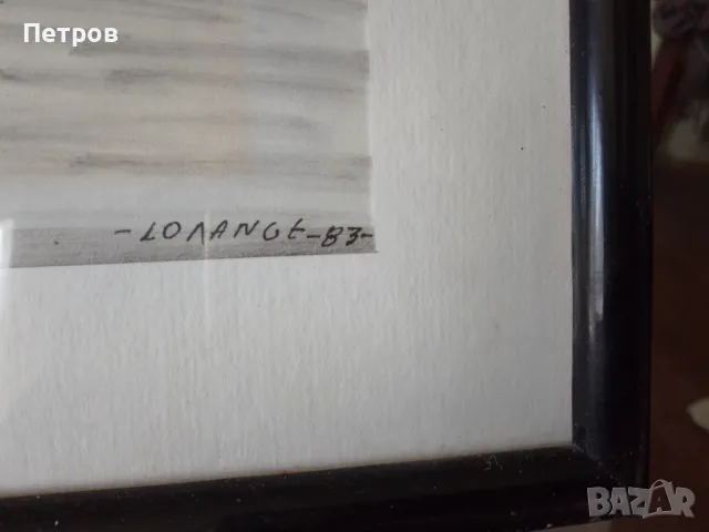 картини 36/32 см графики Виетнам, снимка 5 - Картини - 47326918