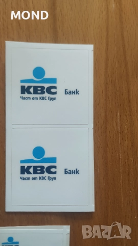 Рекламни стикери - VISA, MasterCard, Raiffeisenbank, KBC Bank, снимка 6 - Колекции - 52868154