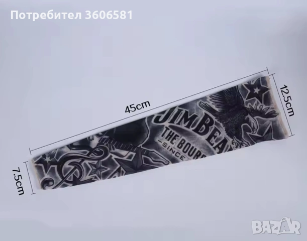 Имитация на истински татус тип ръкав/крачол - универсален размер+ още, снимка 18 - Спортна екипировка - 50198000