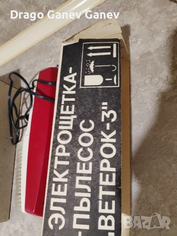 Четка електрическа, снимка 6 - Друга електроника - 50453451