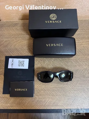 Versace Medusa Biggie VE4361, снимка 1