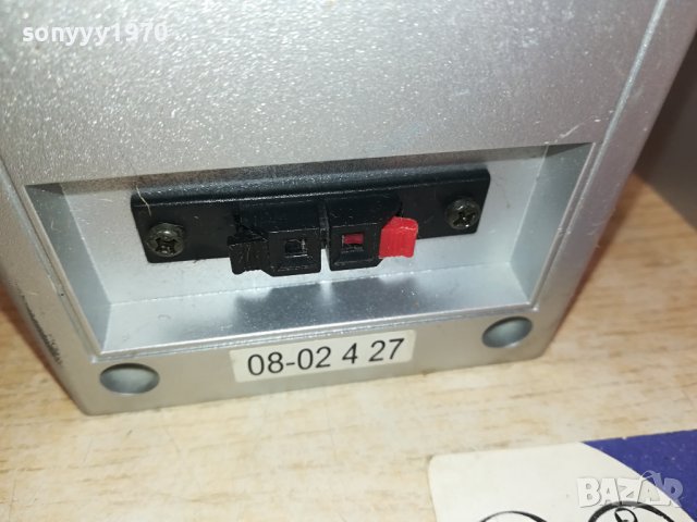 QUADRAL X2 ВНОС SWISS 1712231153M, снимка 16 - Тонколони - 43447395