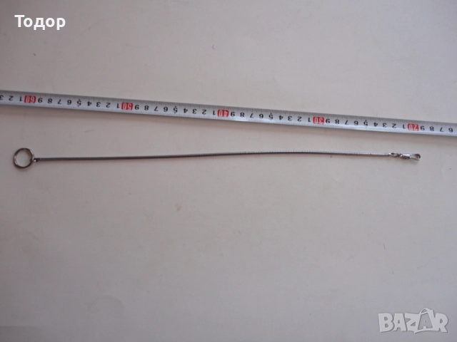 Кюстек верижка за джобен часовник 3