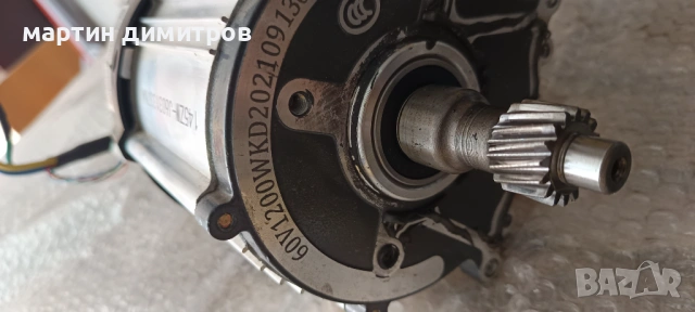 части от електрическа триколка карго, снимка 4 - Части - 53058363