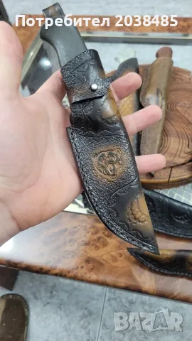 ръчно изработени кожени кании , снимка 13 - Антикварни и старинни предмети - 50170189