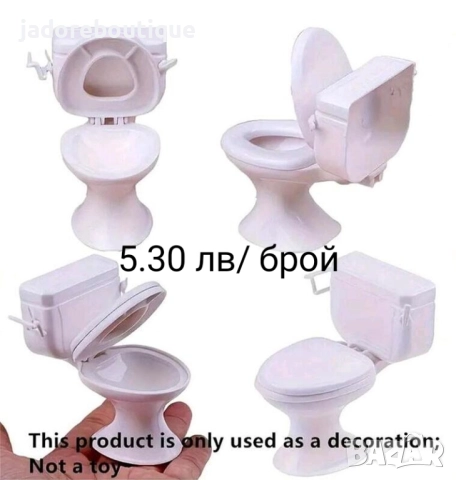 Различни материали за макети и декорация на къщи, градини, сгради и други, снимка 3 - Други - 44790099