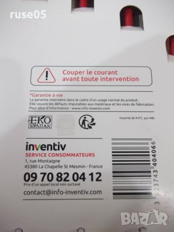 Отвертки и фазомер "INVENTIV" комплект нов, снимка 6 - Отвертки - 38151242