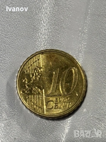 Moneta 10 euro cents 2018г А