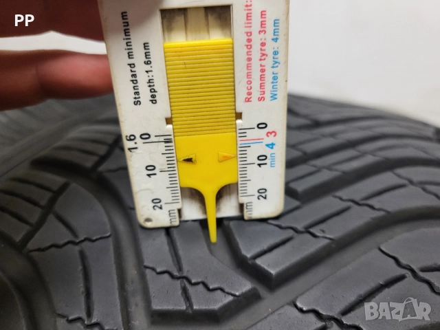 235/45/20 и 255/40/20 Gripmax / пакет всесезонни гуми, снимка 7 - Гуми и джанти - 51808453