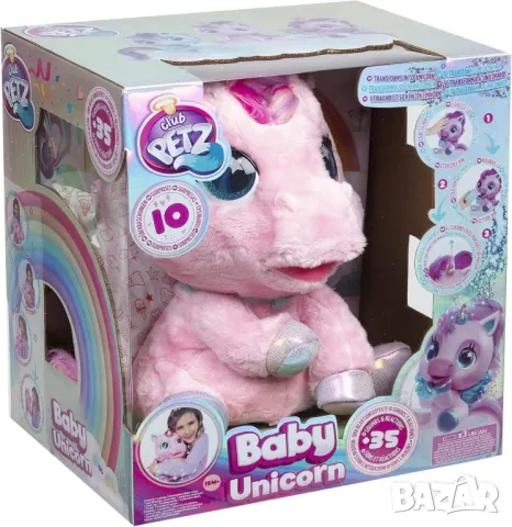 Интерактивно пони, превръщащо се в едно рог, 35 реакции и звуци, снимка 6 - Плюшени играчки - 49263192