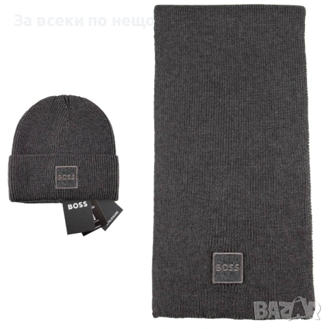 Hugo Boss Комплект Зимен Шал И Зимна Шапка - Налични Различни Цветове Код SK427, снимка 3 - Шалове - 53027564