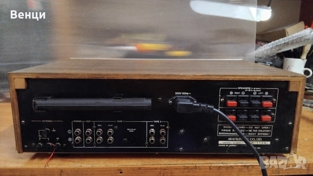 Akai AA-1135, снимка 6 - Ресийвъри, усилватели, смесителни пултове - 52291868