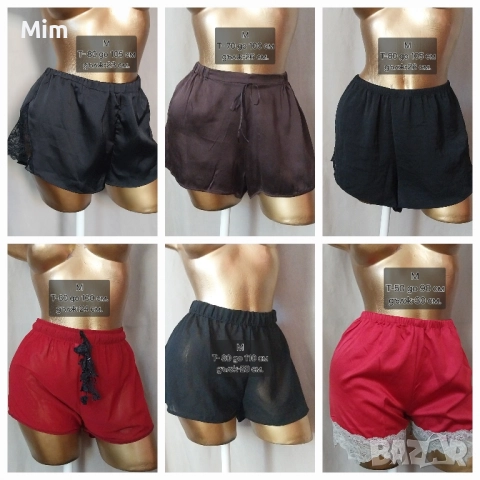 М/L 12 броя Различни модели и цветове къси шорти , снимка 2 - Къси панталони и бермуди - 51474881