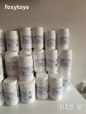 Шуслерови соли, внос от Германия, снимка 5 - Хранителни добавки - 47436621