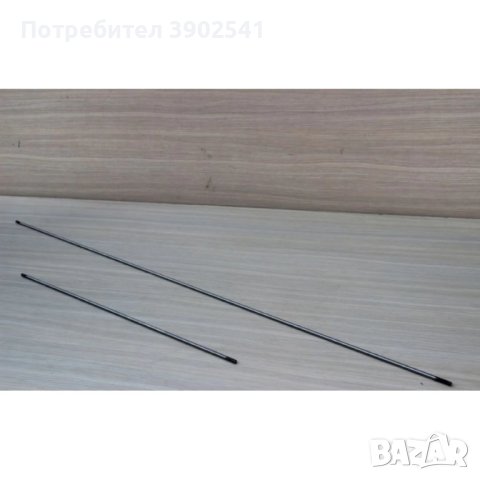 Кардан / вал дълъг с 9 шлици за моторна коса храсторез