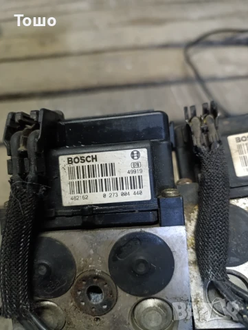 Ситроен Ксара останали части, снимка 5 - Автомобили и джипове - 51208731