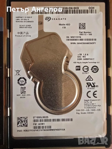 лаптоп fujitsu lifebook s761 , снимка 7 - Лаптопи за дома - 53221573