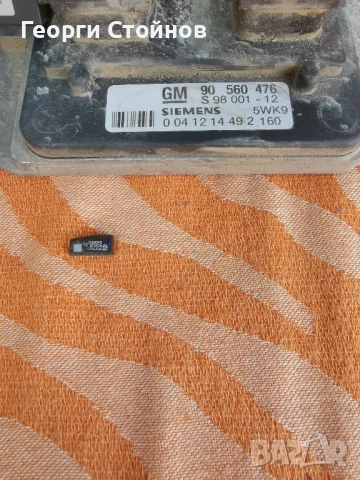 Компютър  ECU за Опел Автомат- Зафира А, Астра Г, Ввктра В - X18XE1 1.8 116 к.с , снимка 3 - Части - 50839641