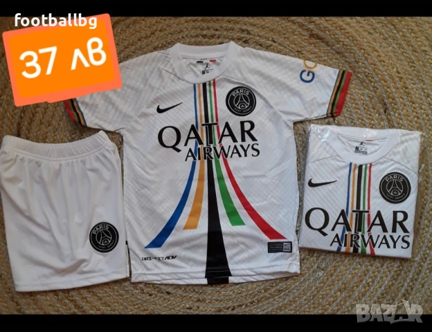 Детско юношески футболни екипи на 37 лв ❤️⚽️ Различни отбори , снимка 3 - Футбол - 33486944