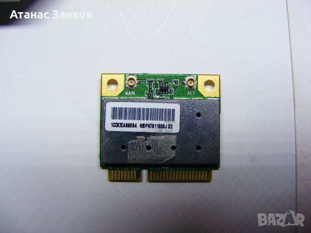 Части за Toshiba Satellite L850, снимка 3 - Части за лаптопи - 27308055