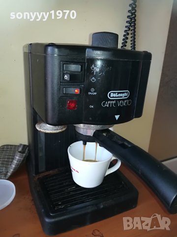 delonghi внос швеицария 0306211035, снимка 3 - Кафемашини - 33090124