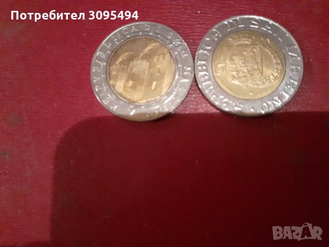 2 БРОЯ по 500 ЛИРИ САН МАРИНО. , снимка 2 - Нумизматика и бонистика - 33242492
