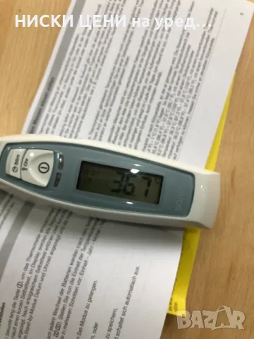 Мултифункционален термометър 6в1 Sanitas, снимка 6 - Други стоки за дома - 48784404