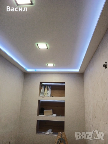 Къртене и цялостен ремонт на баня и мокри помещения