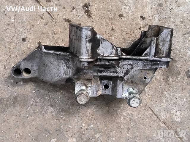 Конзола лапа двигател за Голф 4 Ауди А3 Сеат Шкода VW Golf 4 Audi A3 Seat Skoda Bora 036199275E, снимка 2 - Части - 52914901