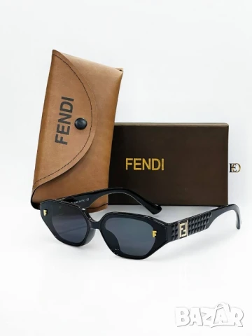 очила с калъф и кутия имат ув защита versace christian dior fendi , снимка 7 - Слънчеви и диоптрични очила - 50731670